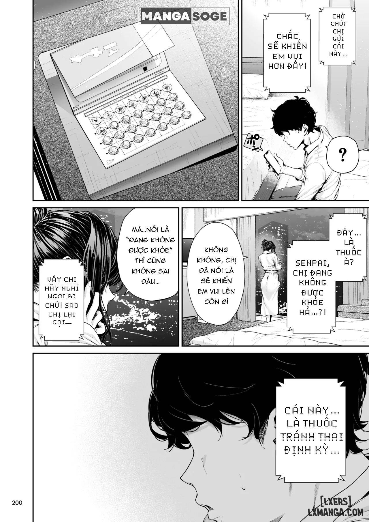 Shokuba no Senpai 2 - Trang 25