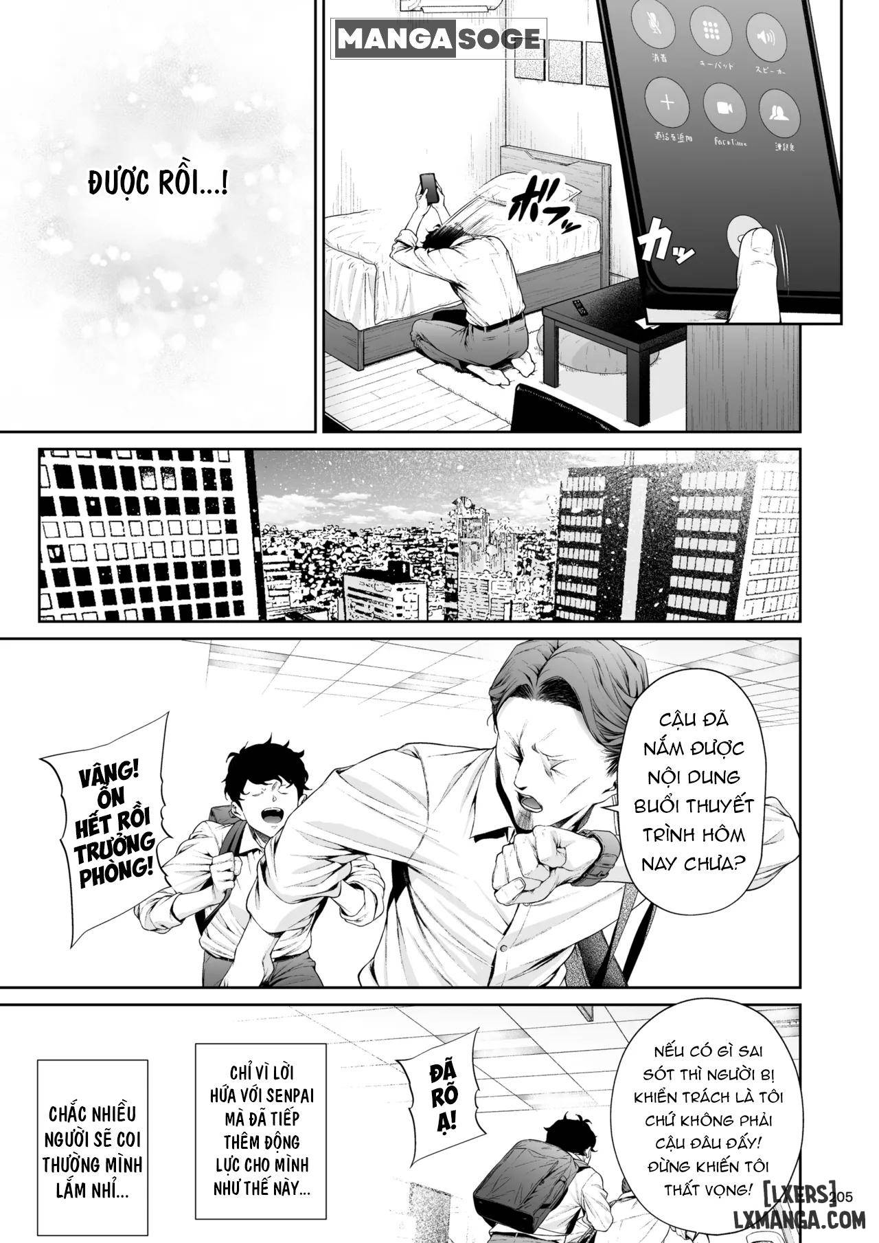 Shokuba no Senpai 2 - Trang 30