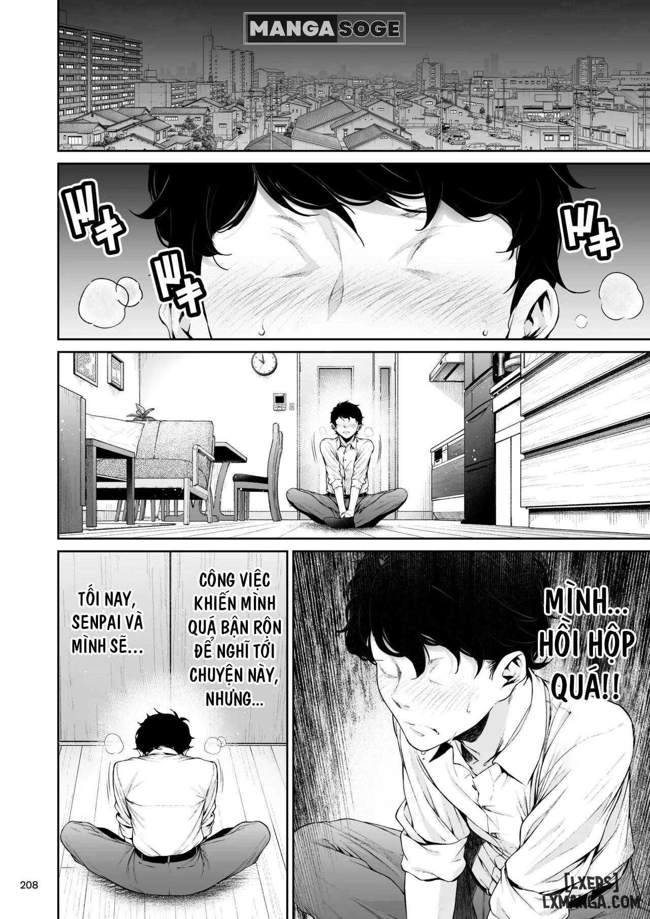 Shokuba no Senpai 2 - Trang 33