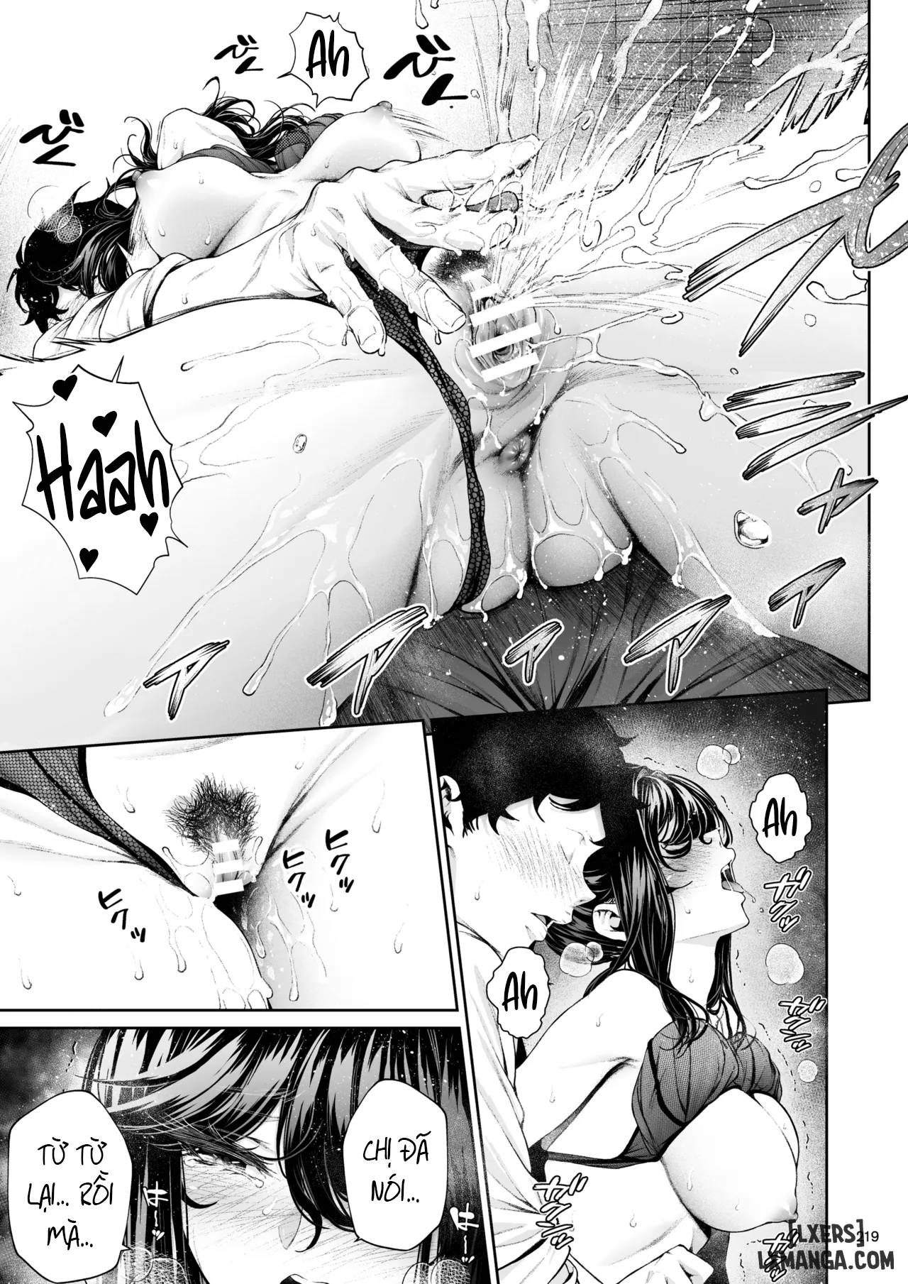 Shokuba no Senpai 2 - Trang 5