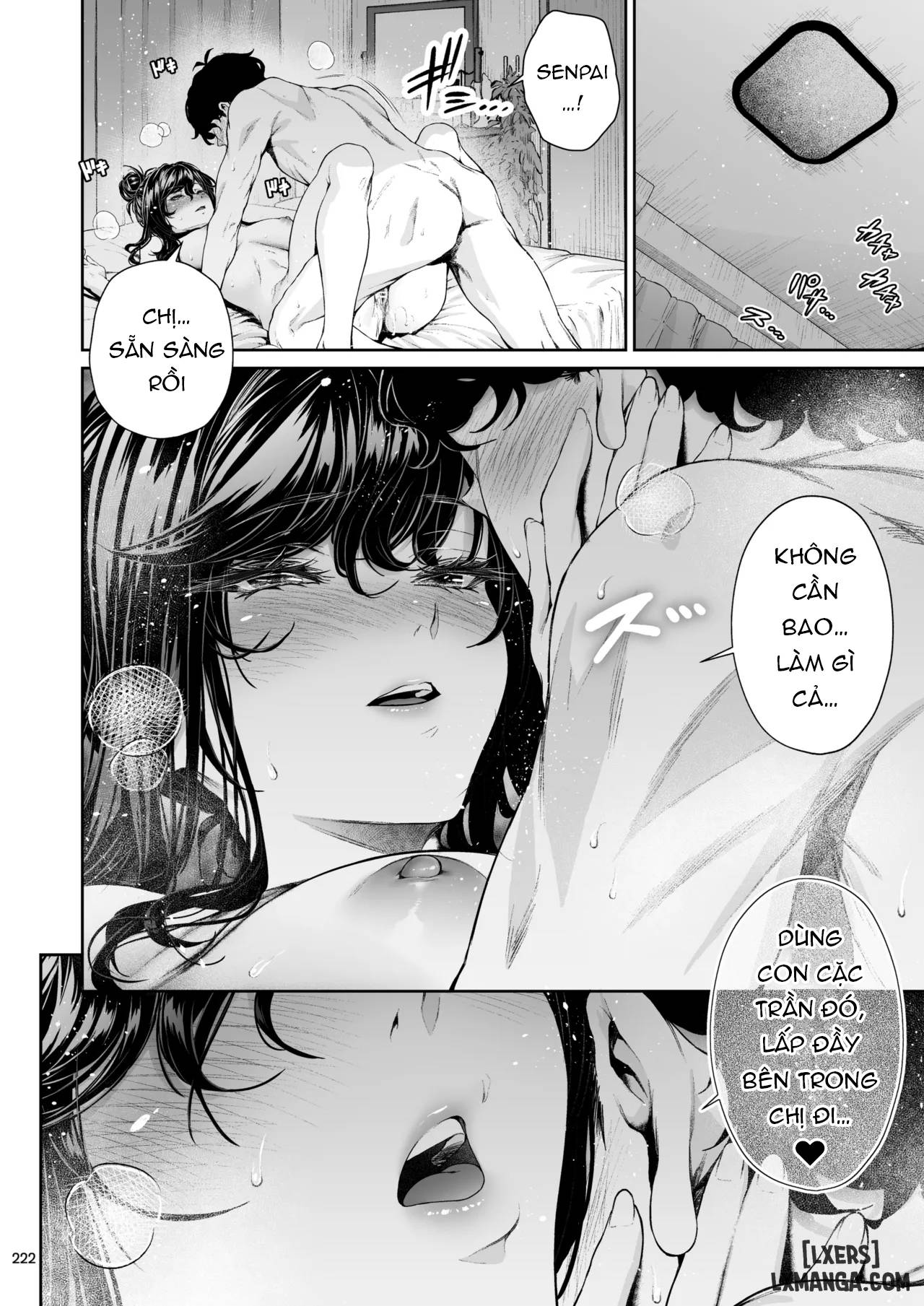 Shokuba no Senpai 2 - Trang 8