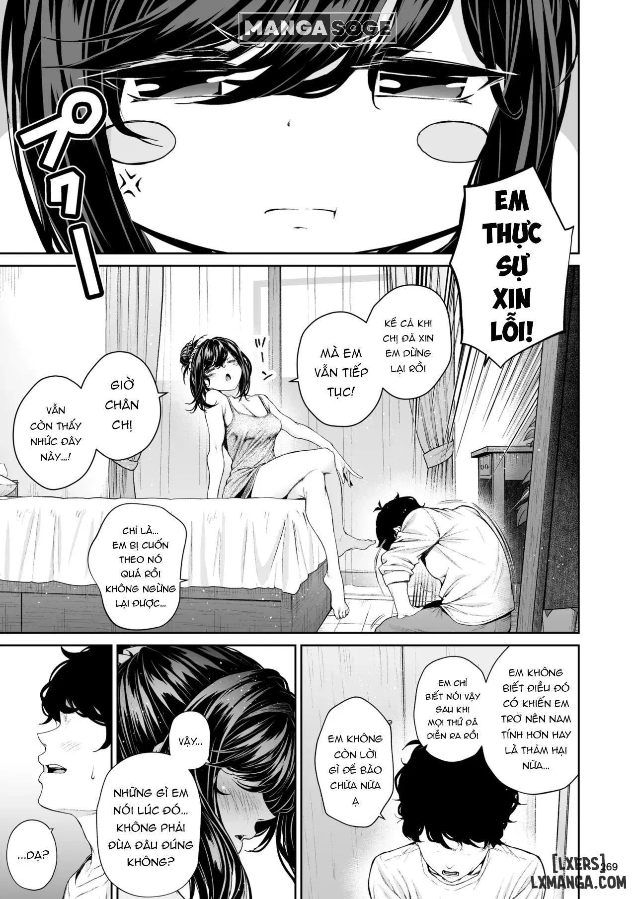 Shokuba no Senpai 2 - Trang 55