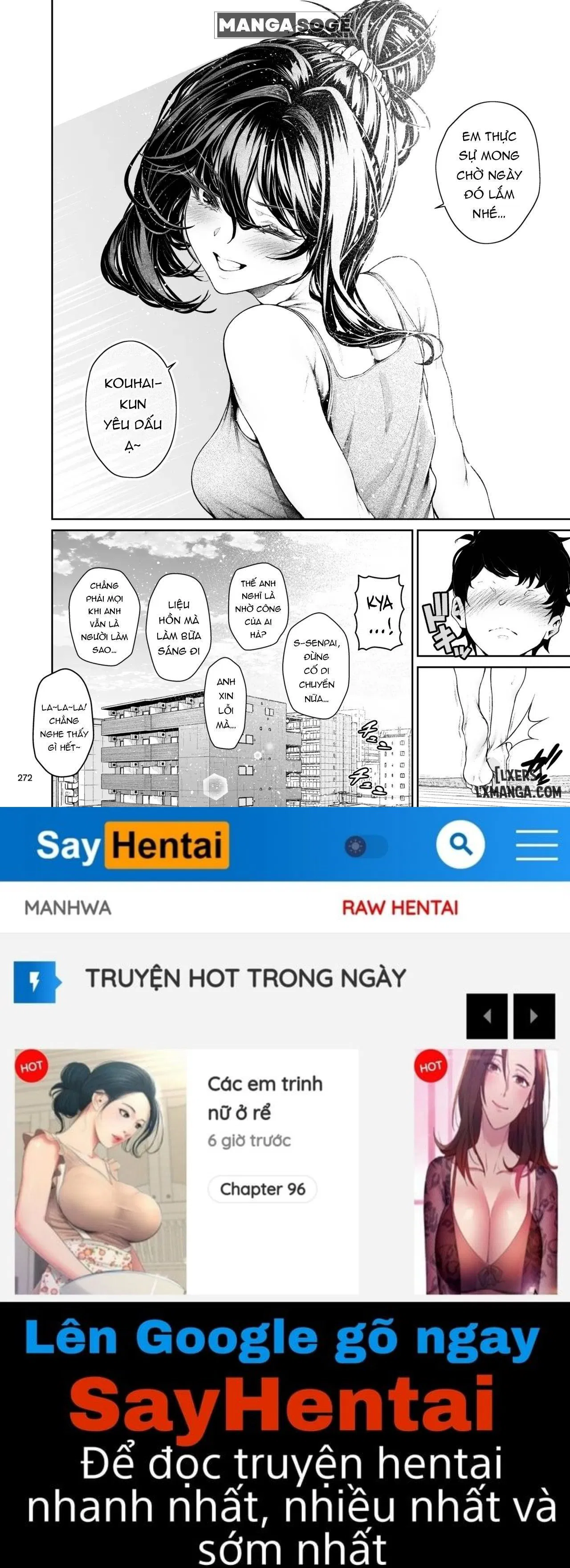 Shokuba no Senpai 2 - Trang 58