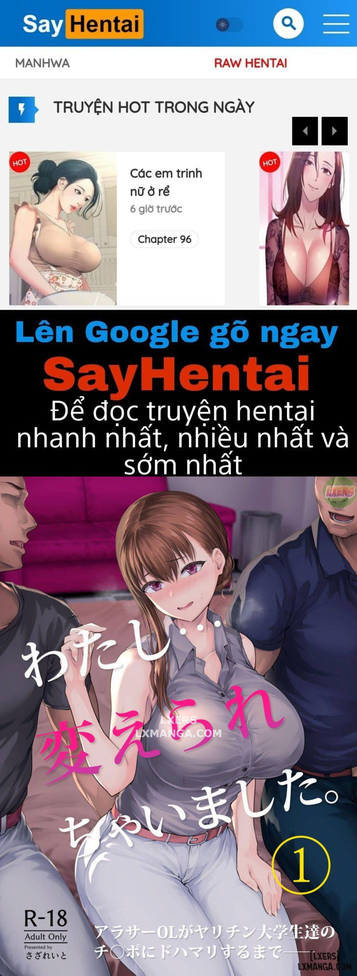 Tôi... đã thay đổi. - Trang 1