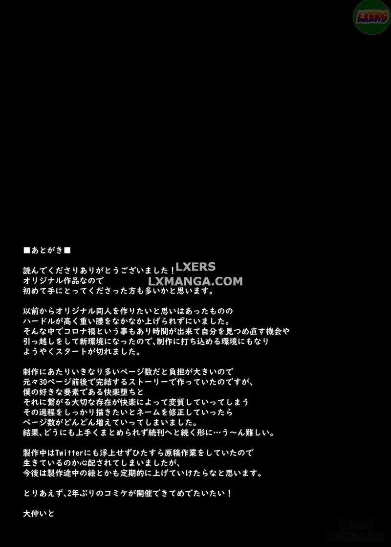 Tôi... đã thay đổi. - Trang 52