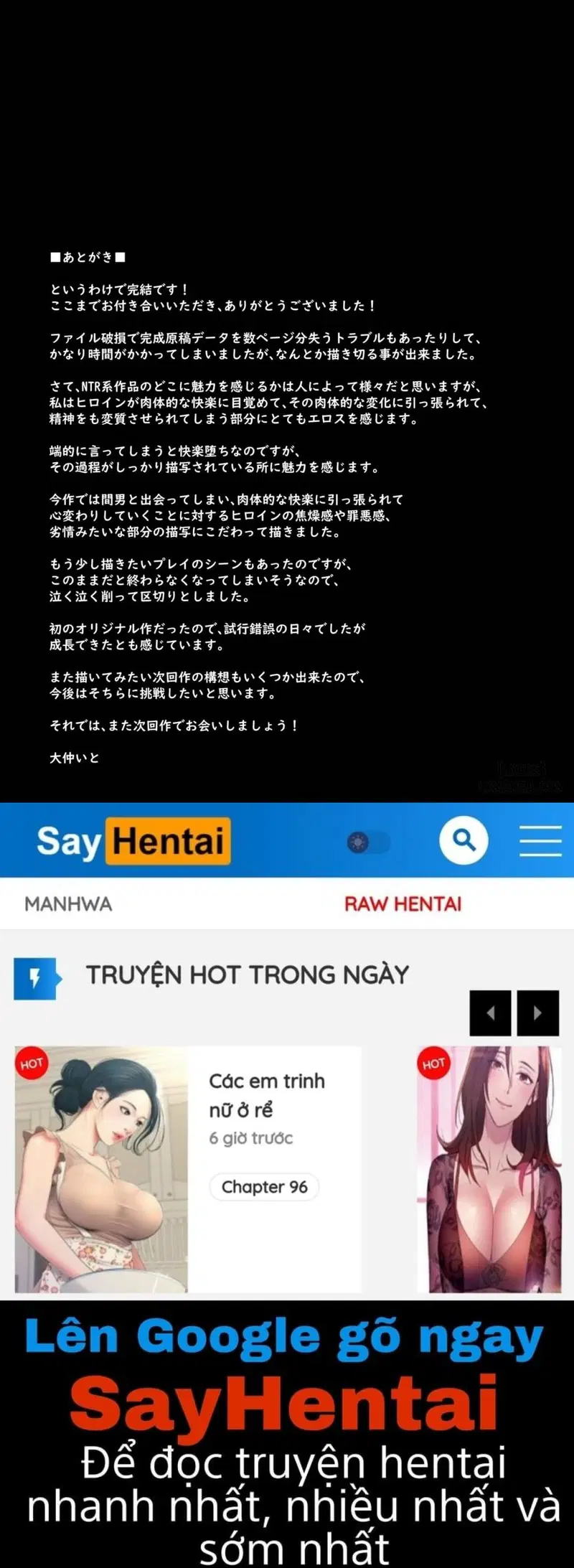 Tôi... đã thay đổi. - Trang 79