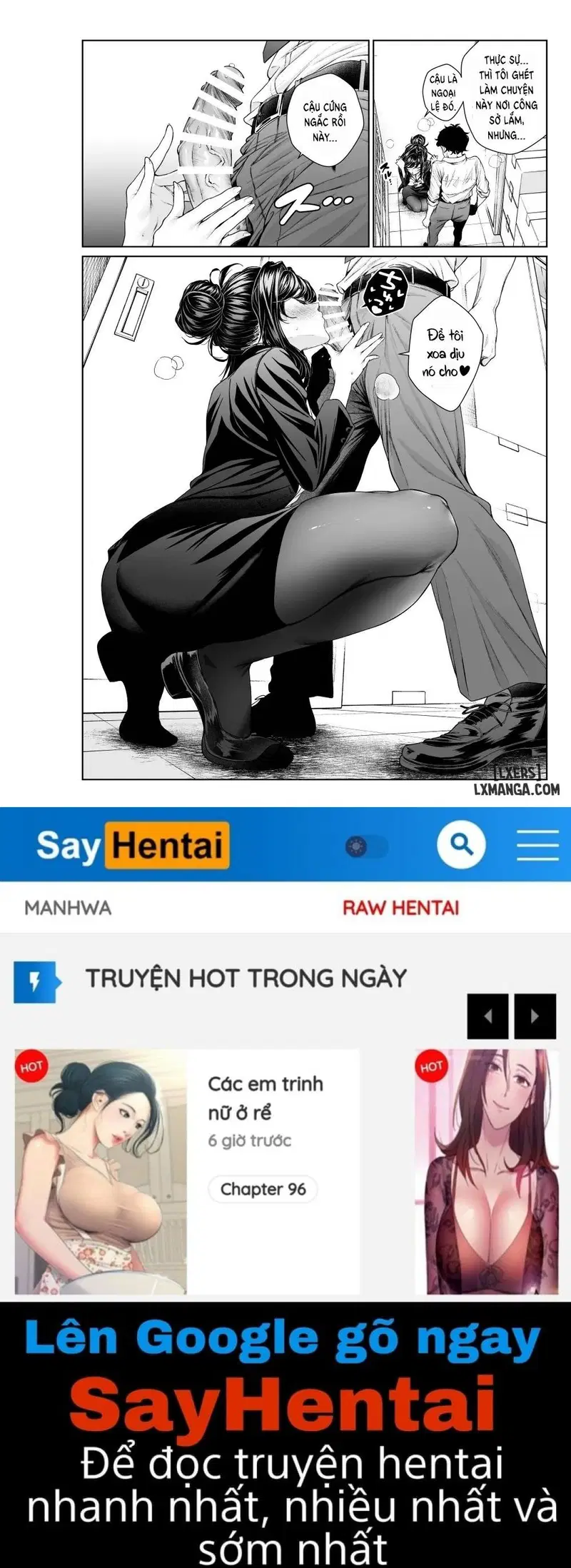 Shokuba no Senpai: Senpai to Office de (Otona-ban 1-3) - Trang 12