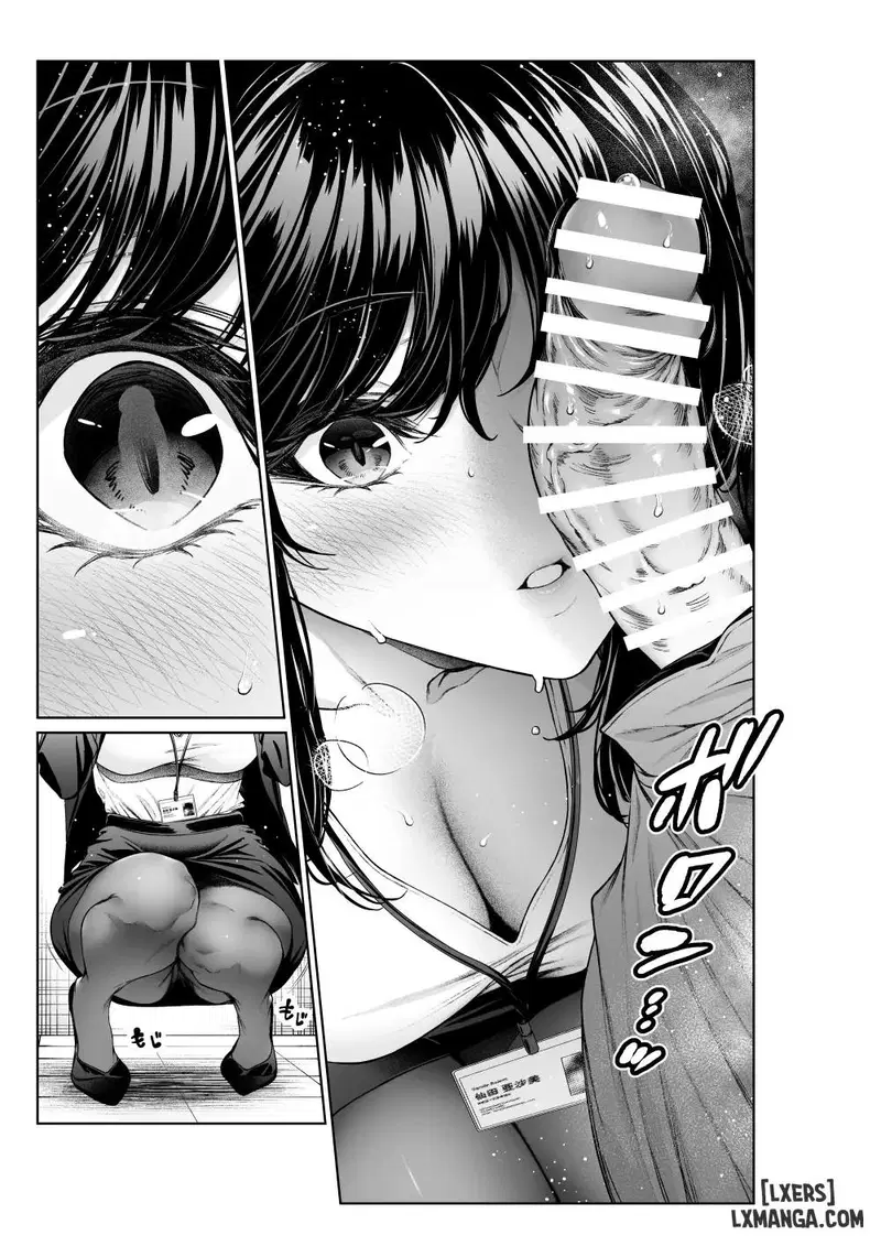 Shokuba no Senpai: Senpai to Office de (Otona-ban 1-3) - Trang 11