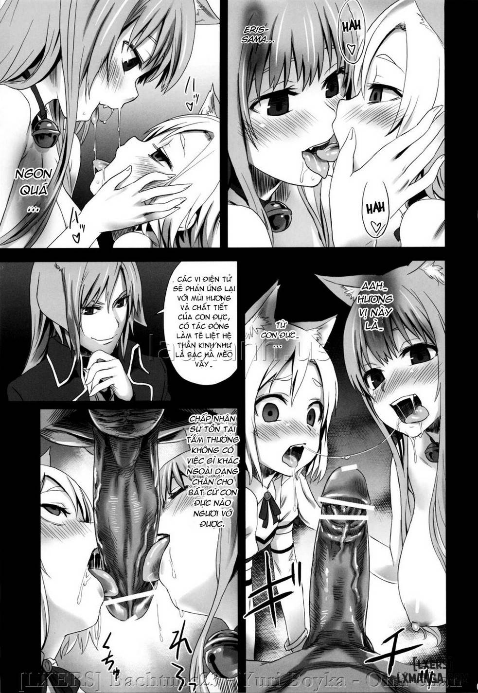 Victim Girls 10 - Trang 7