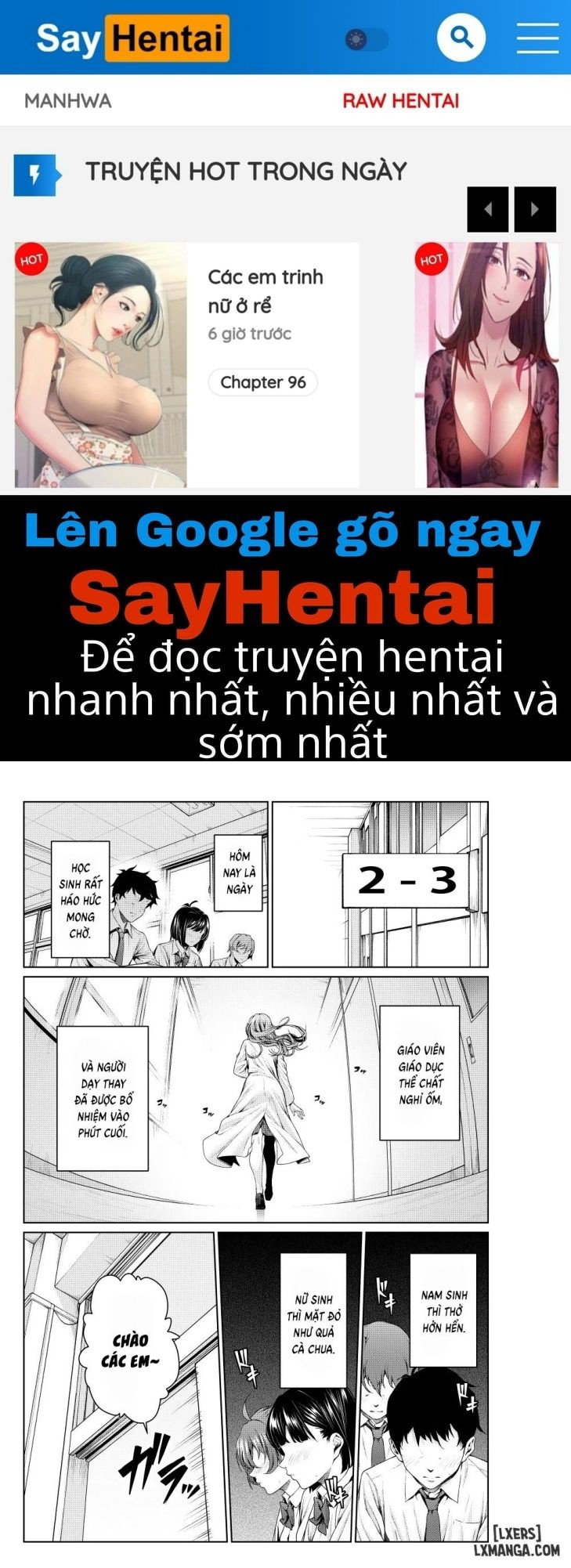 Shokuba no Senpai: Hokenshitsu no Sensei - Trang 1