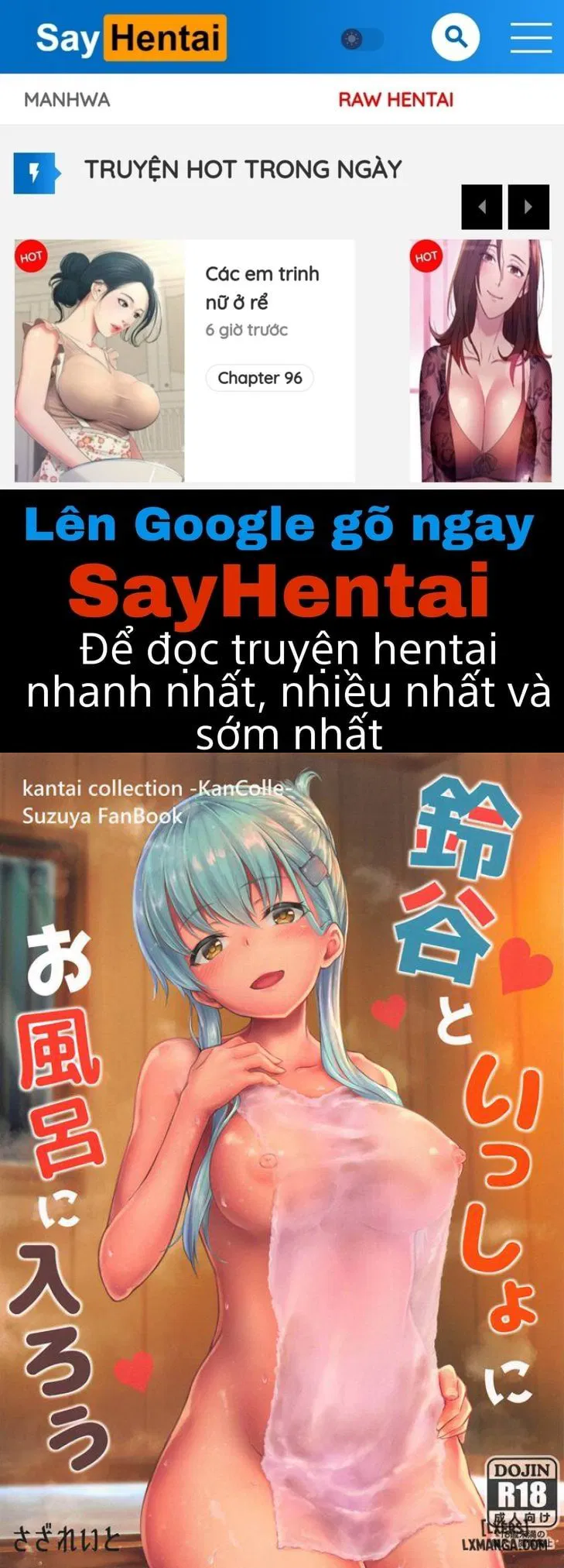 Suzuya to Issho ni Ofuro ni Hairou - Trang 1