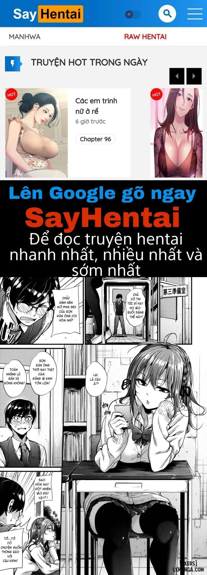 Akujo Kousatsu! - Trang 1