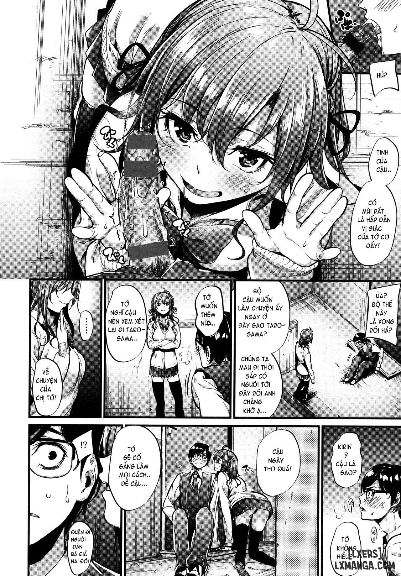 Akujo Kousatsu! - Trang 12