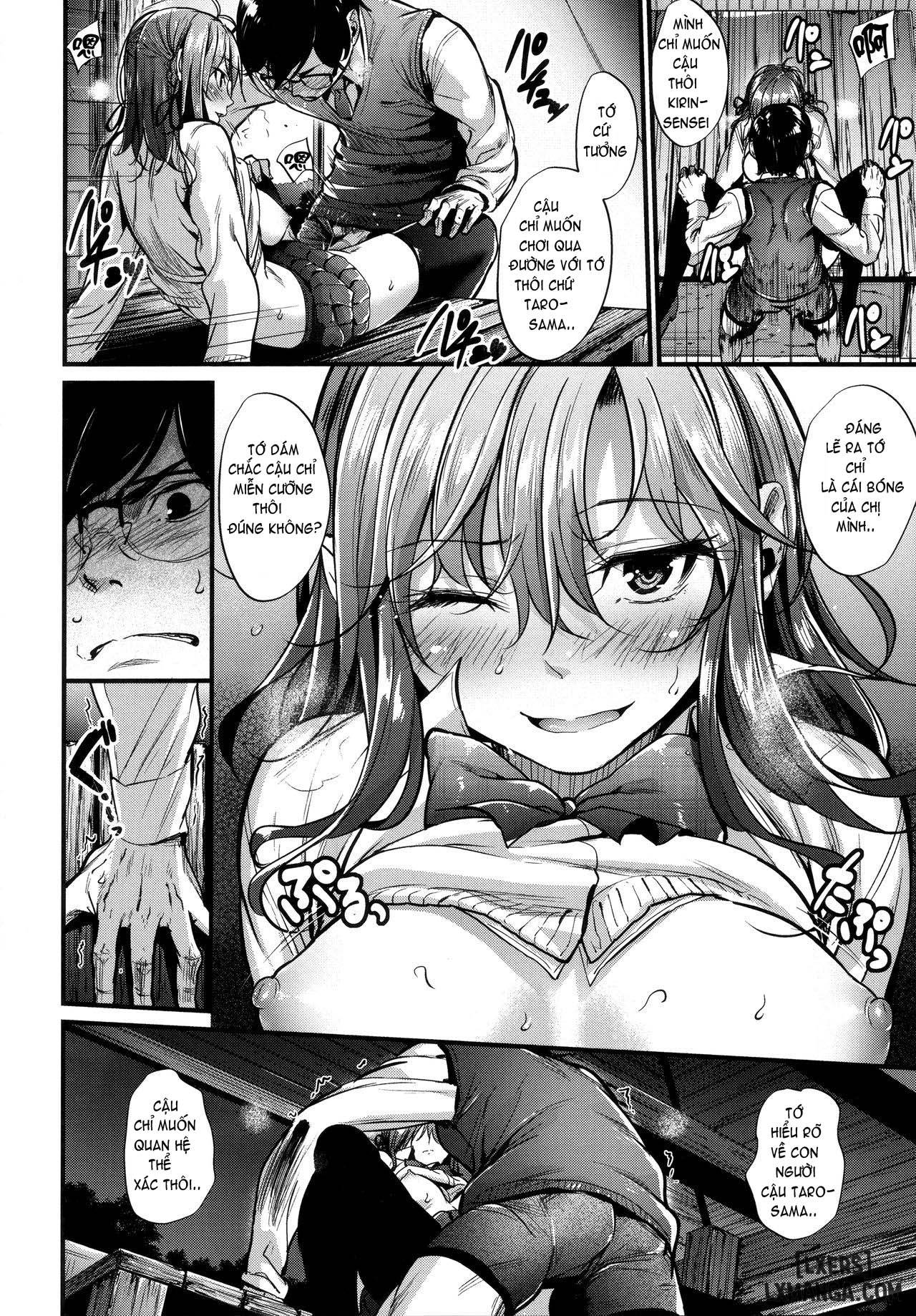 Akujo Kousatsu! - Trang 20