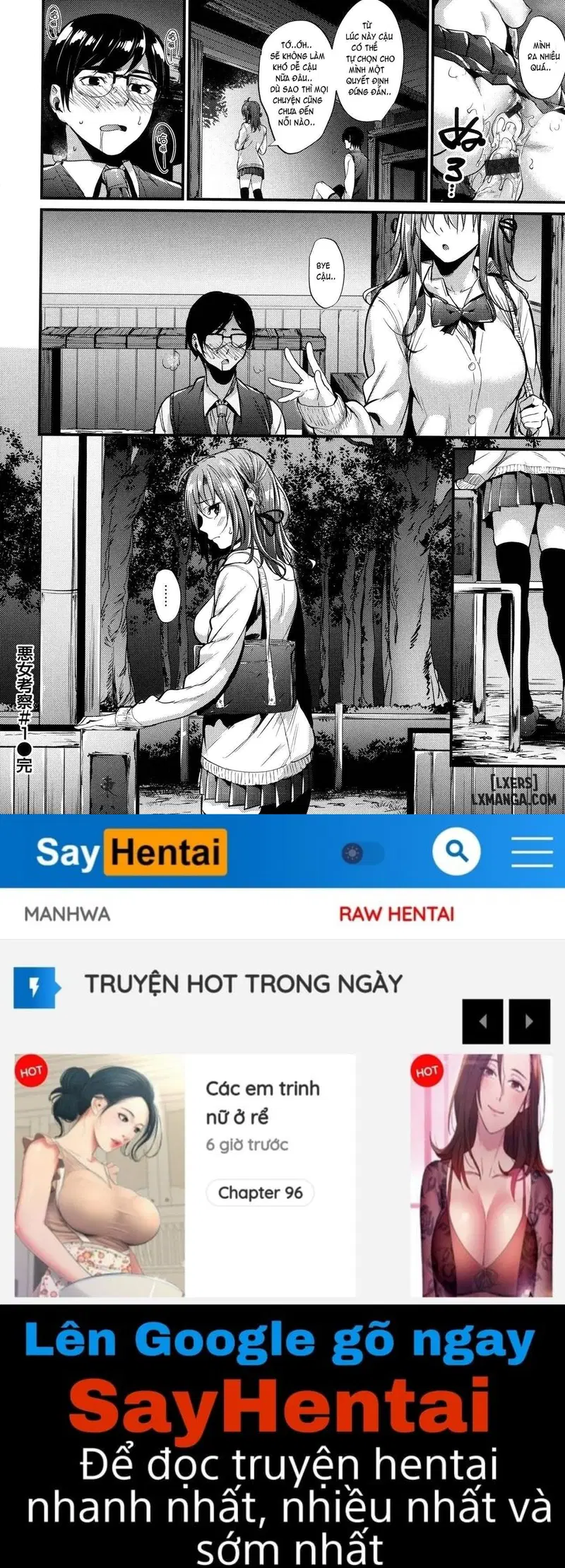 Akujo Kousatsu! - Trang 24