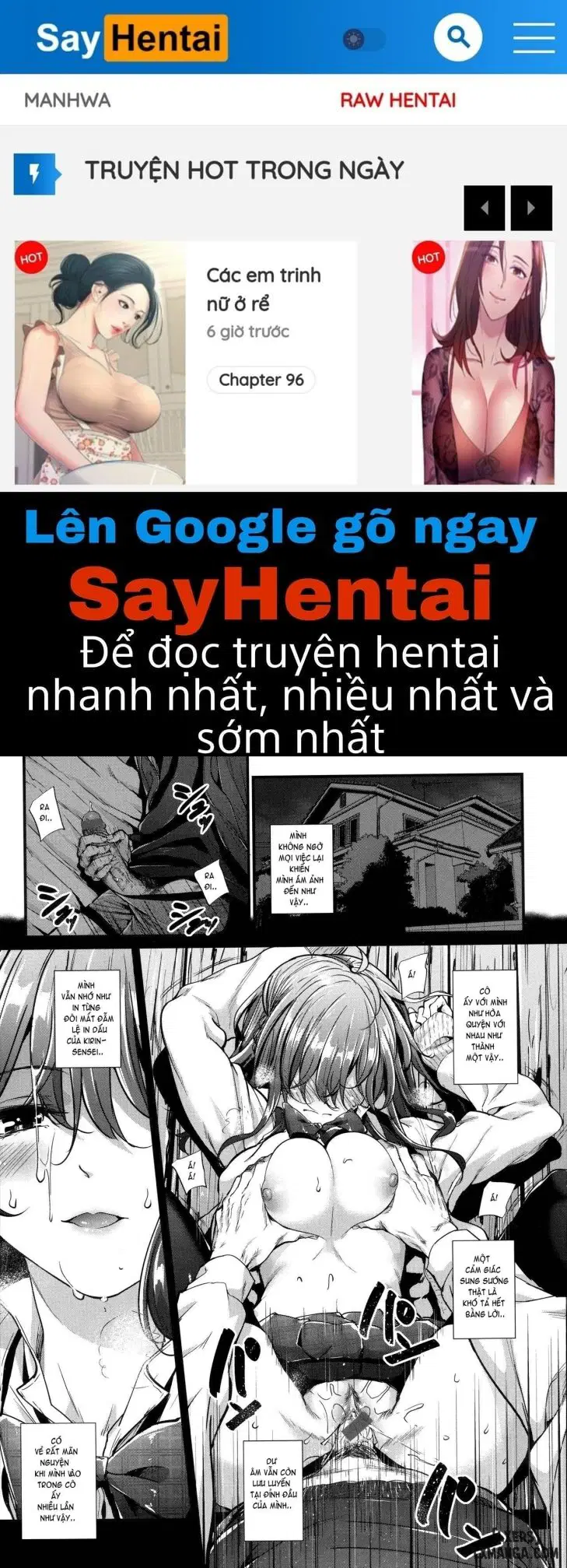 Akujo Kousatsu! - Trang 1