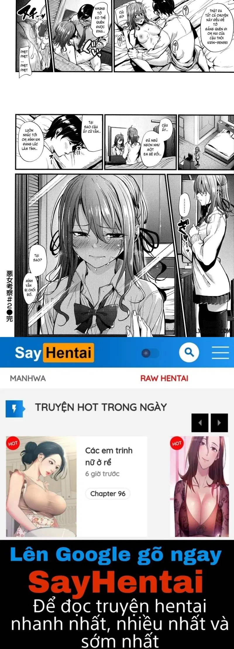 Akujo Kousatsu! - Trang 20