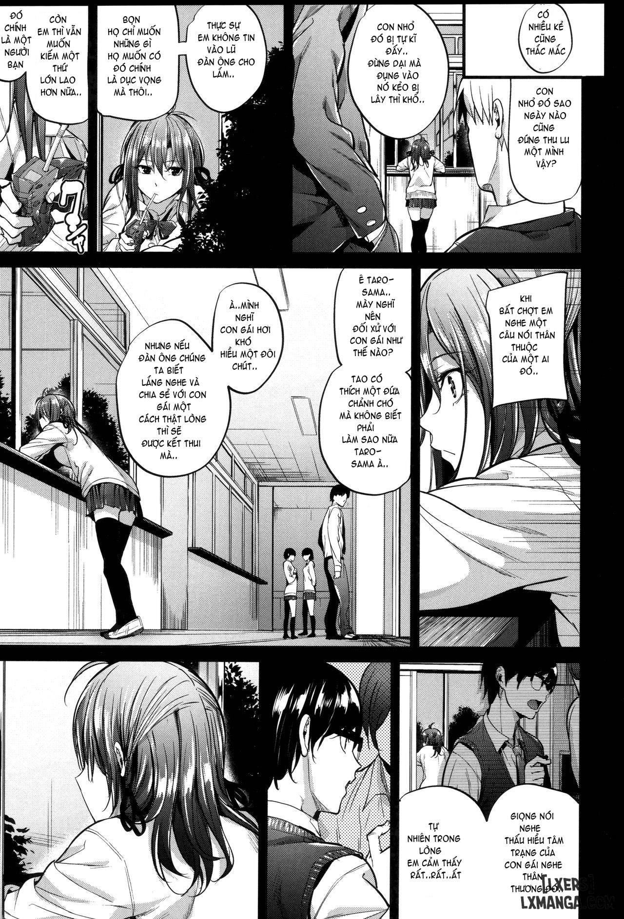 Akujo Kousatsu! - Trang 3