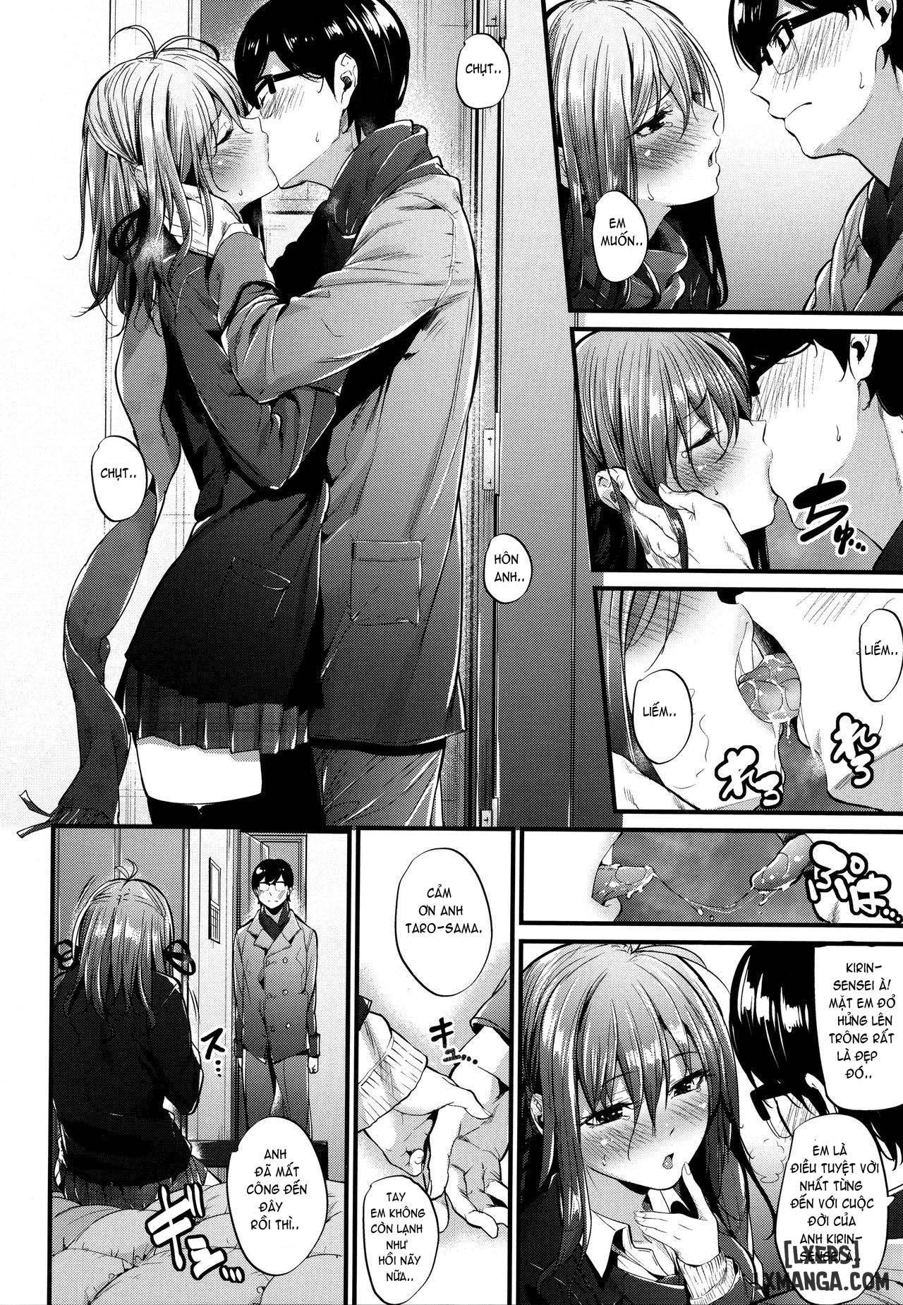 Akujo Kousatsu! - Trang 12