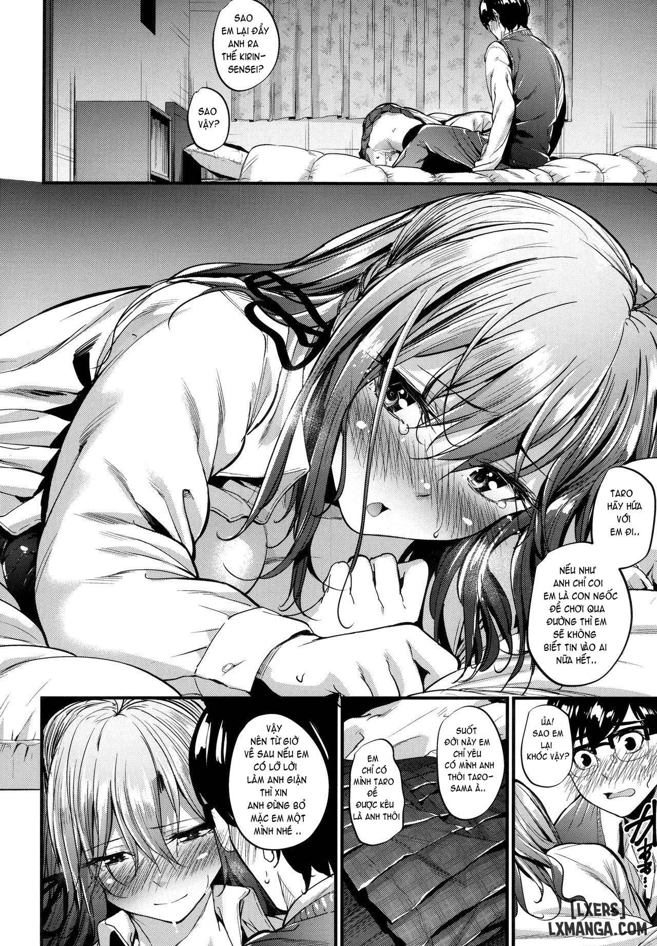 Akujo Kousatsu! - Trang 16