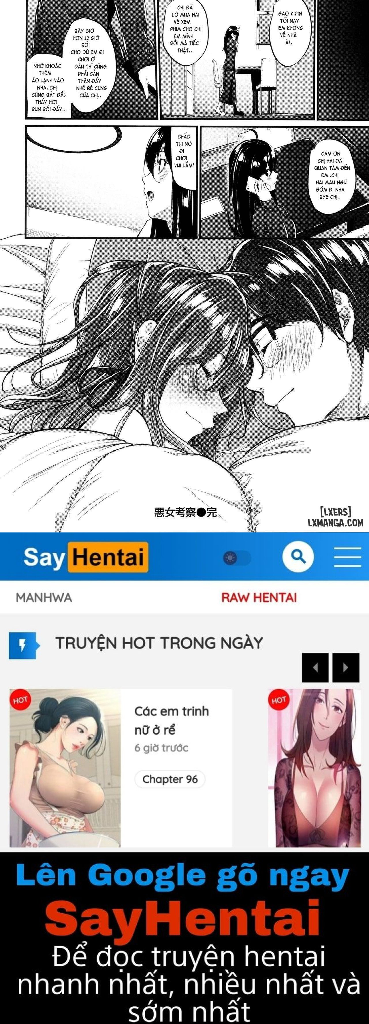 Akujo Kousatsu! - Trang 24