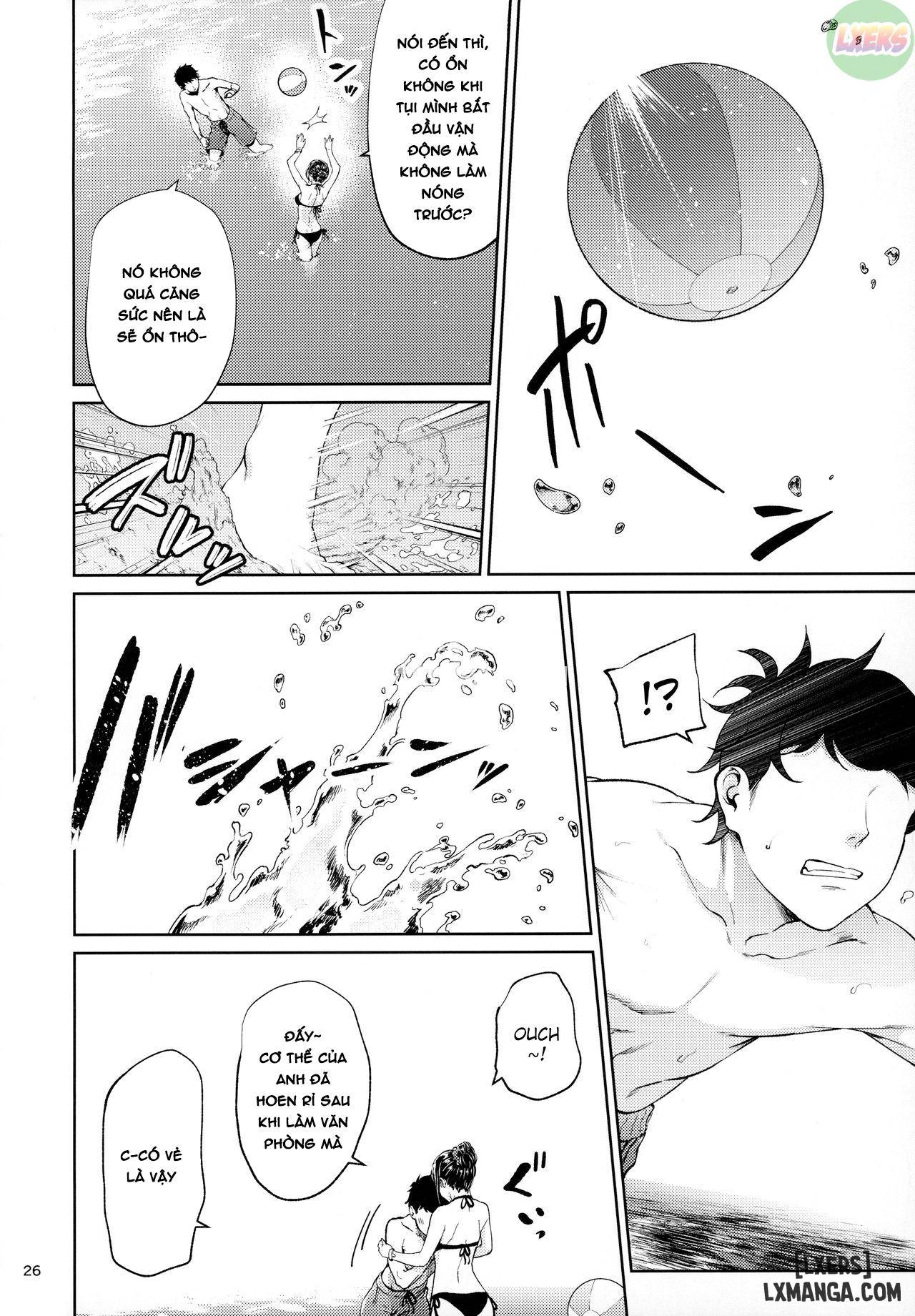 Shokuba no Senpai - Trang 25