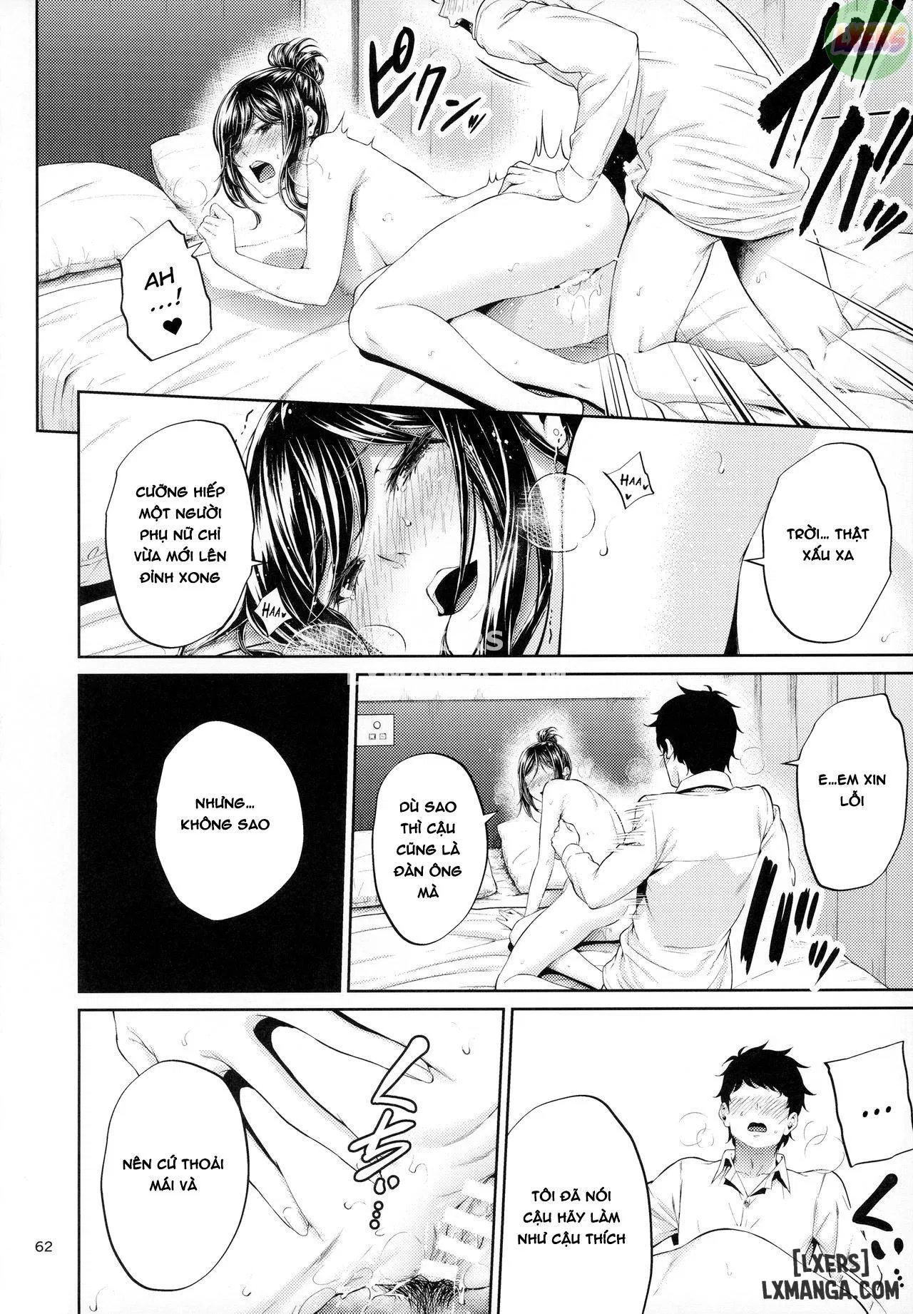 Shokuba no Senpai - Trang 61