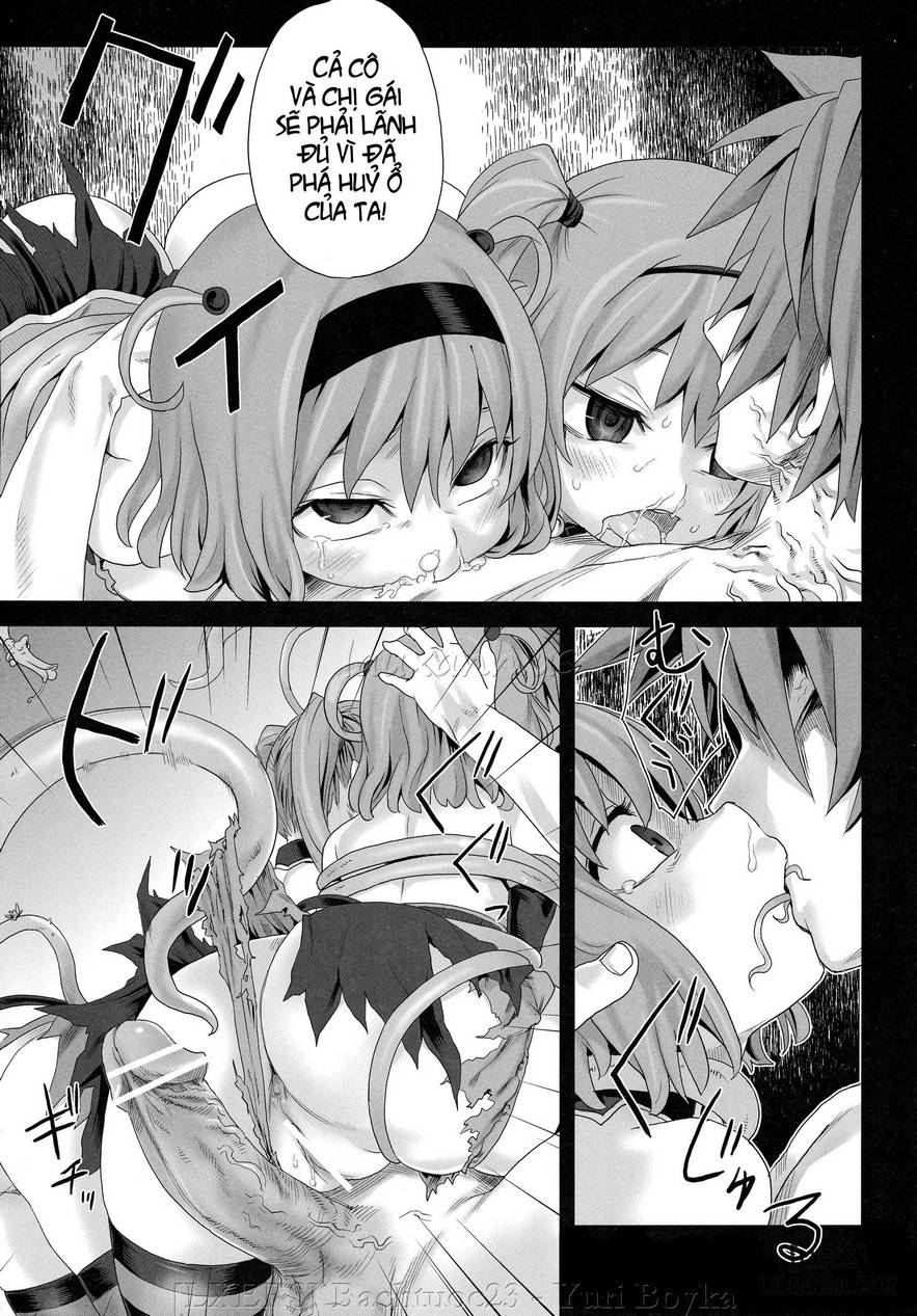 Victim Girls 08 - Trang 8