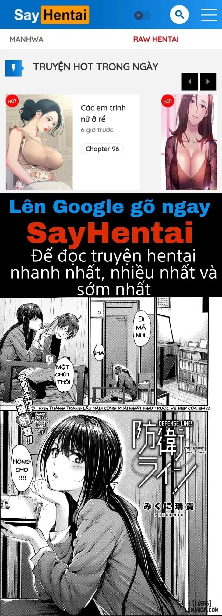 Defense Line - Trang 1