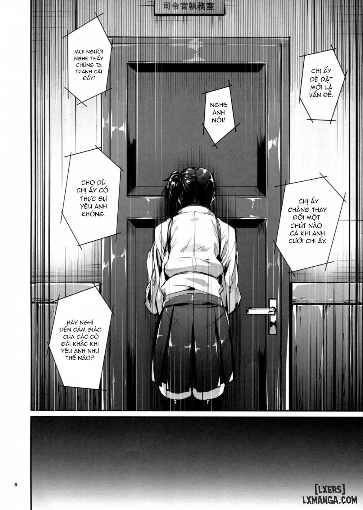 Kono Mune no Takanari wo - Trang 7