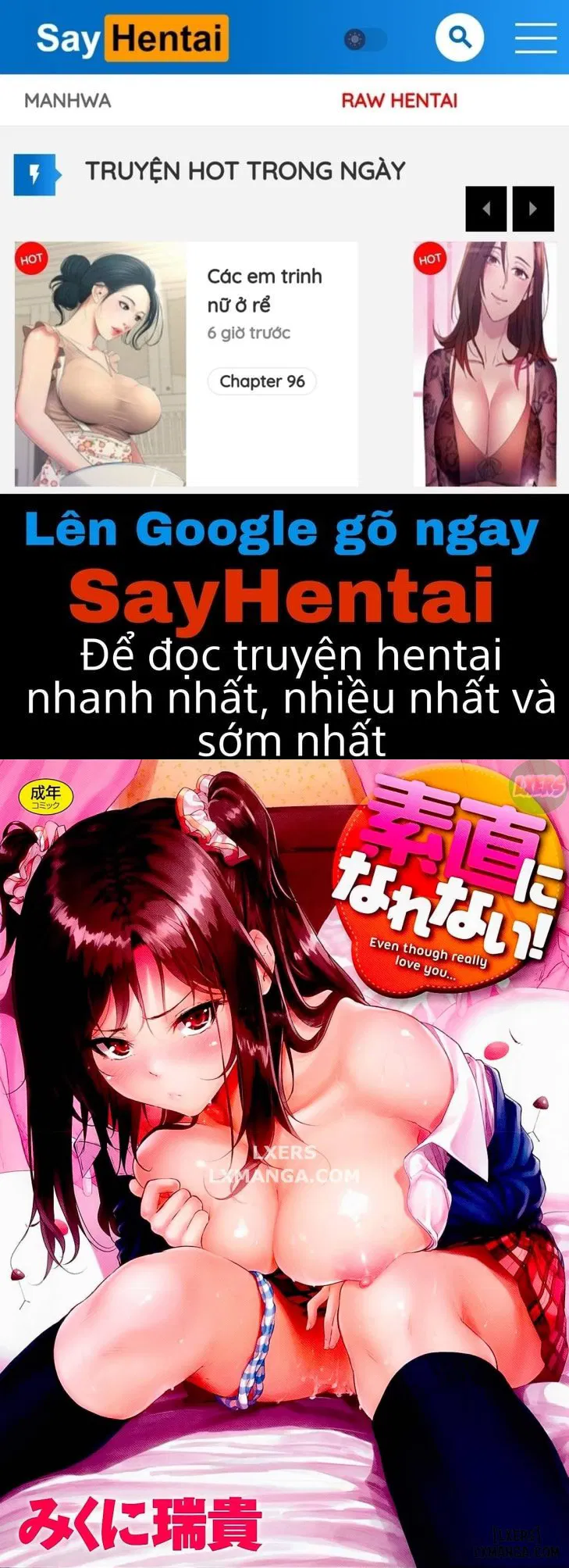 Sunao ni Narenai - Trang 1