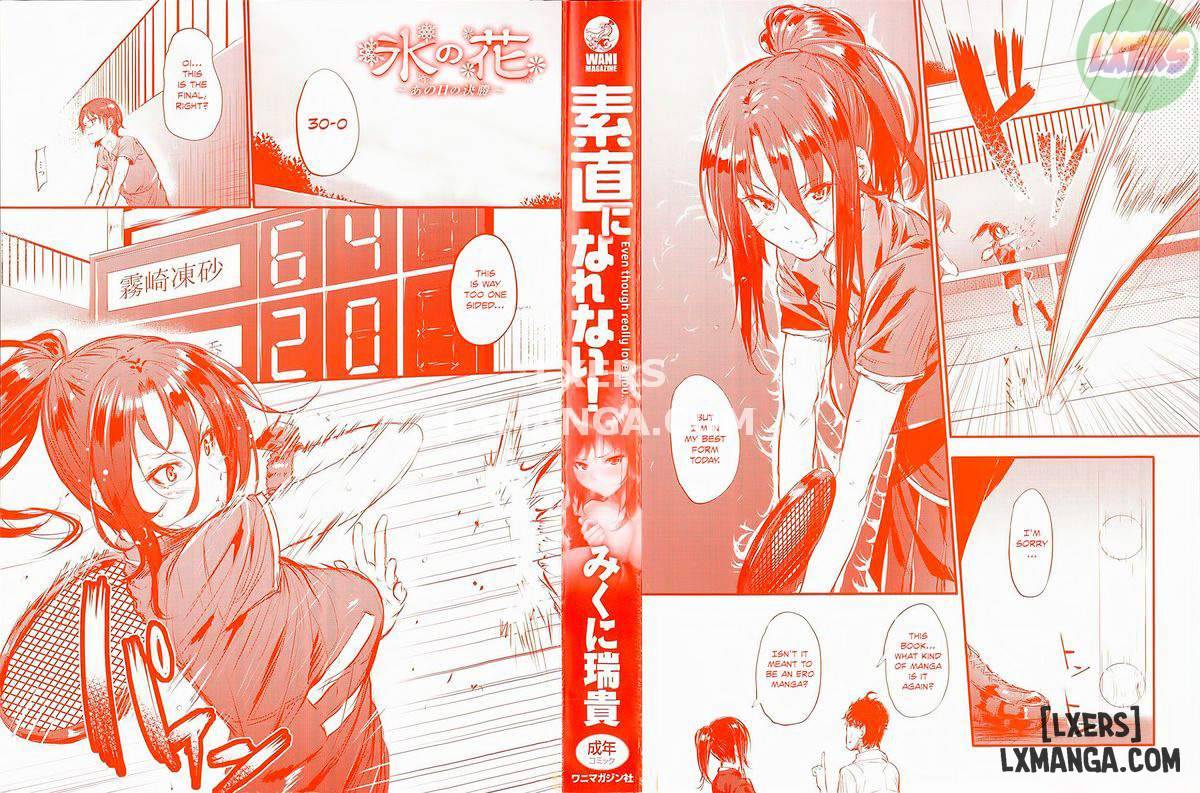 Sunao ni Narenai - Trang 3