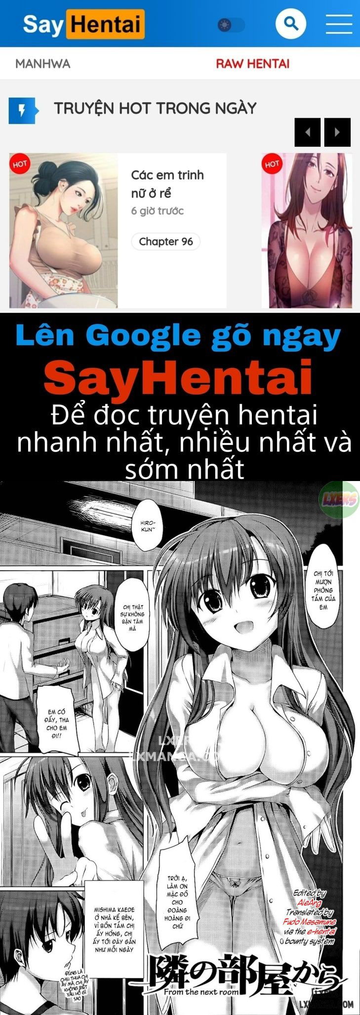 Sunao ni Narenai - Trang 1
