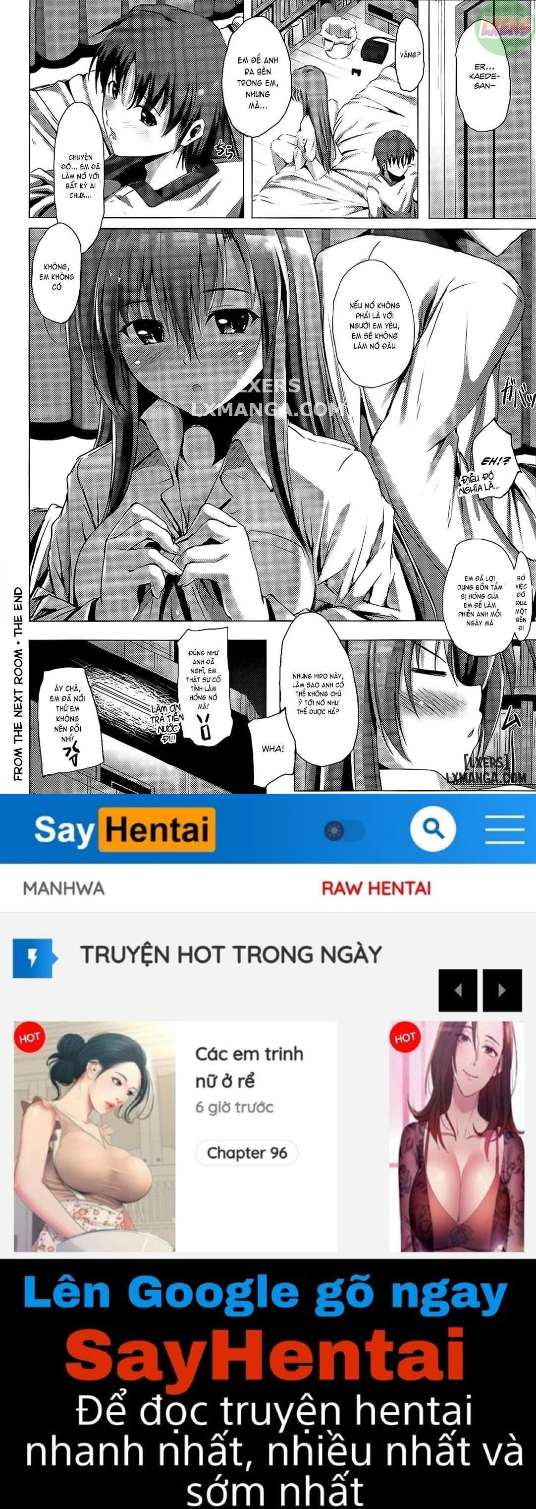 Sunao ni Narenai - Trang 16