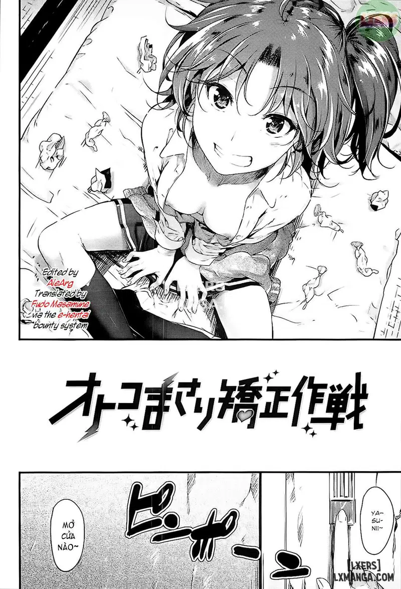 Sunao ni Narenai - Trang 2