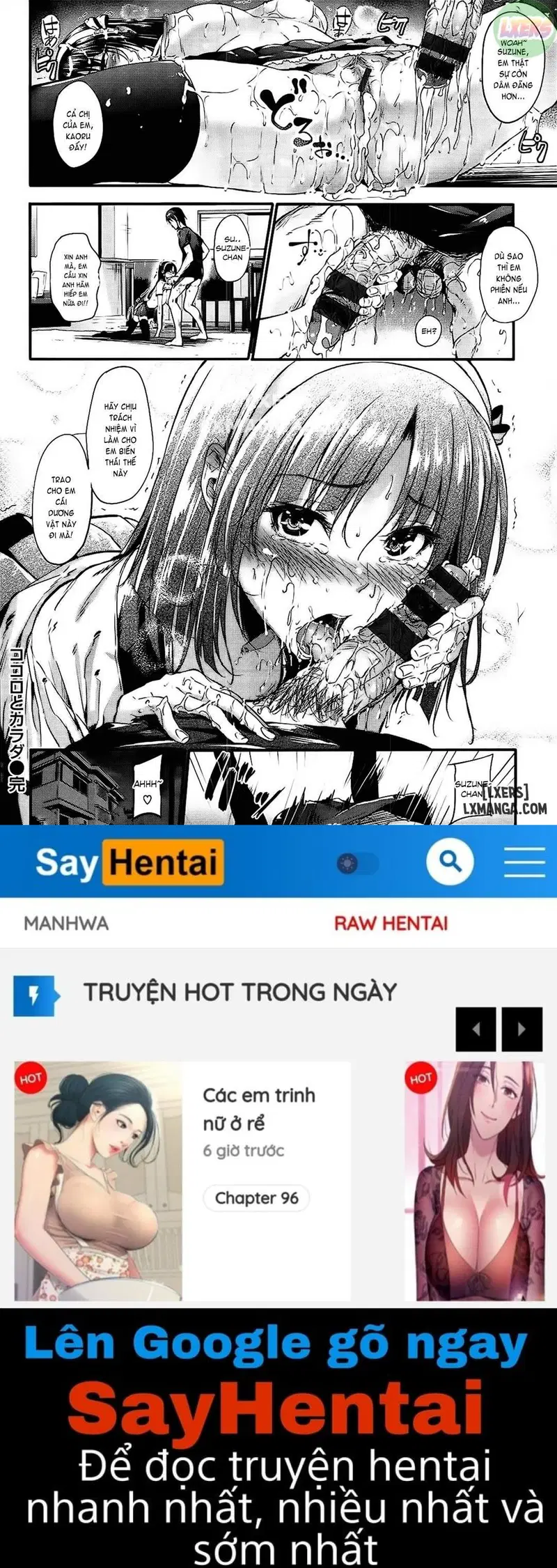 Sunao ni Narenai - Trang 20