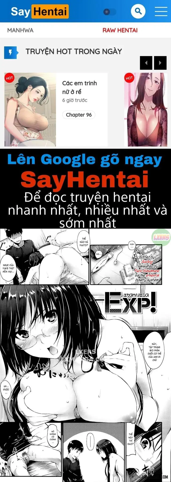 Sunao ni Narenai - Trang 1