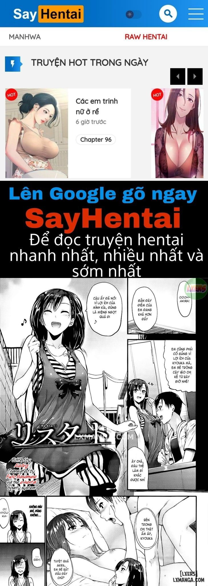 Sunao ni Narenai - Trang 1