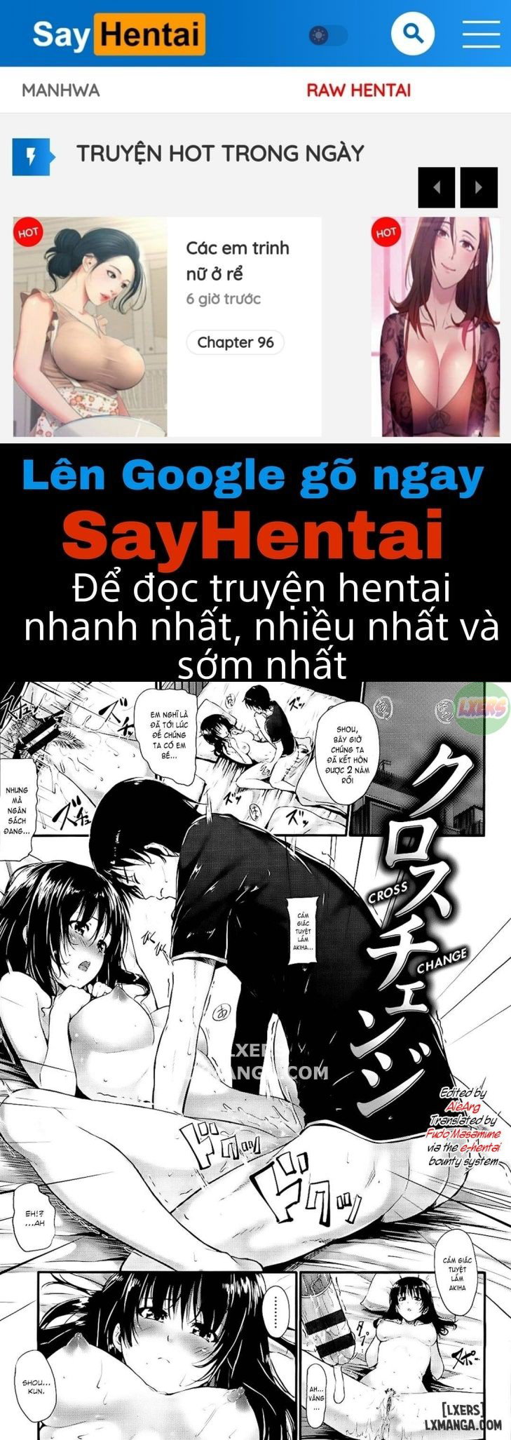 Sunao ni Narenai - Trang 1