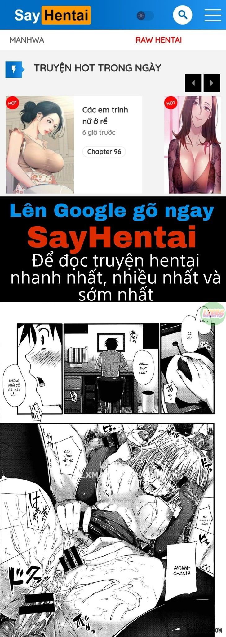 Sunao ni Narenai - Trang 1