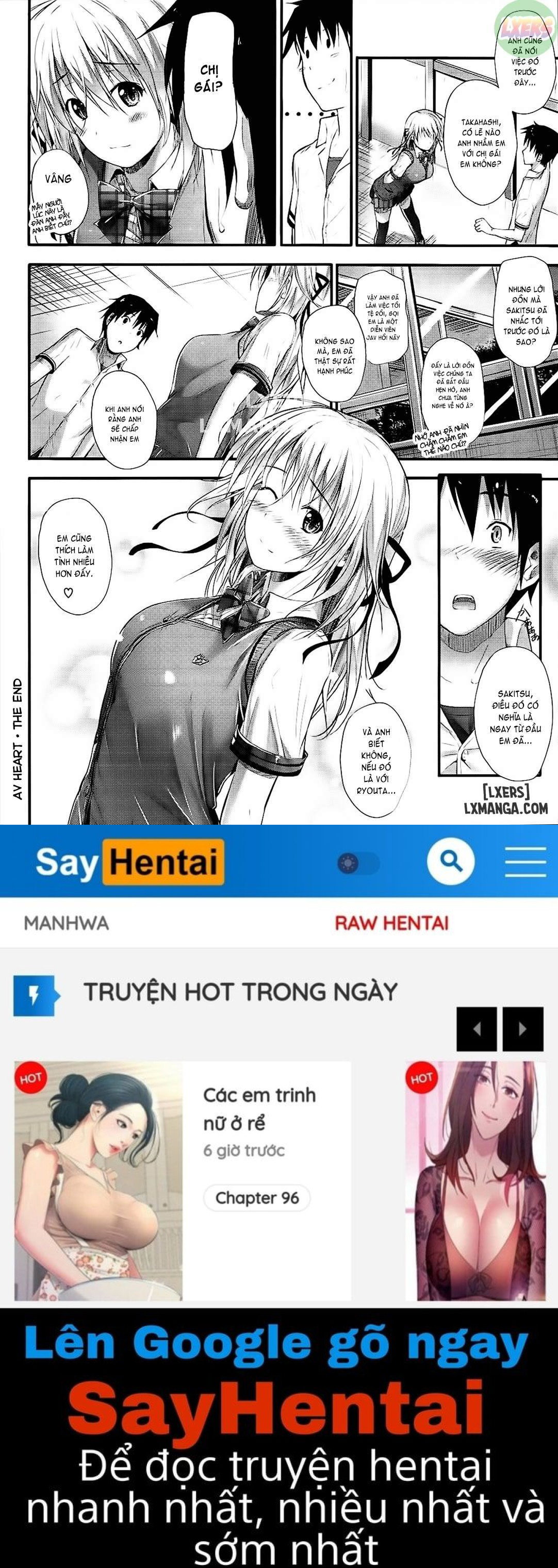 Sunao ni Narenai - Trang 18