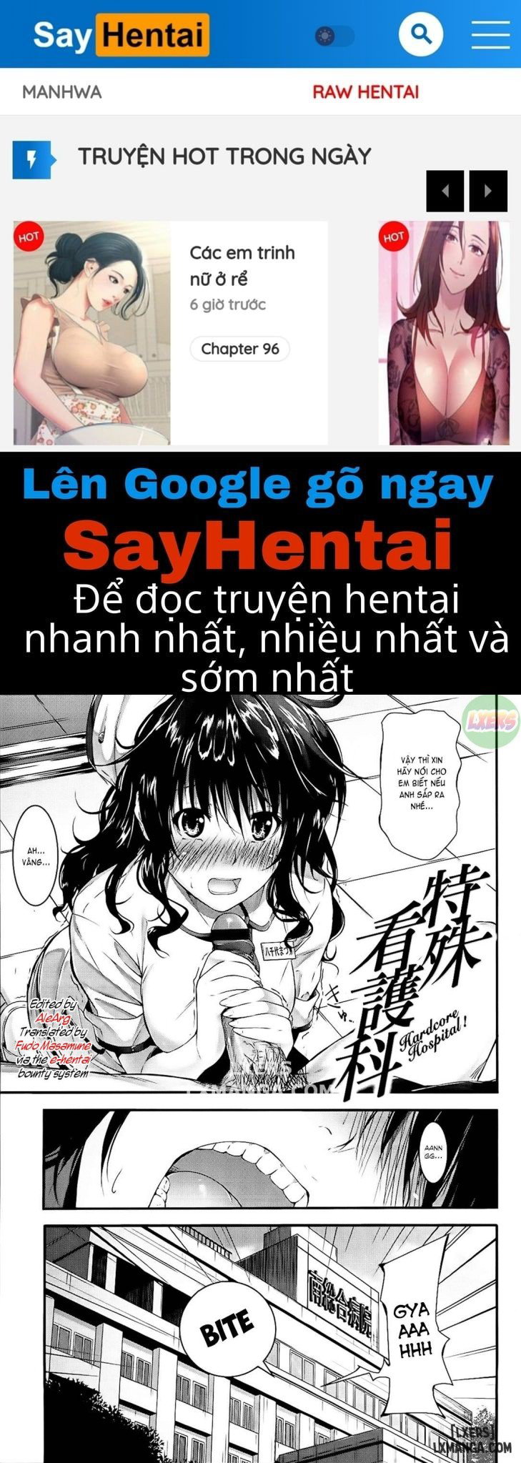 Sunao ni Narenai - Trang 1