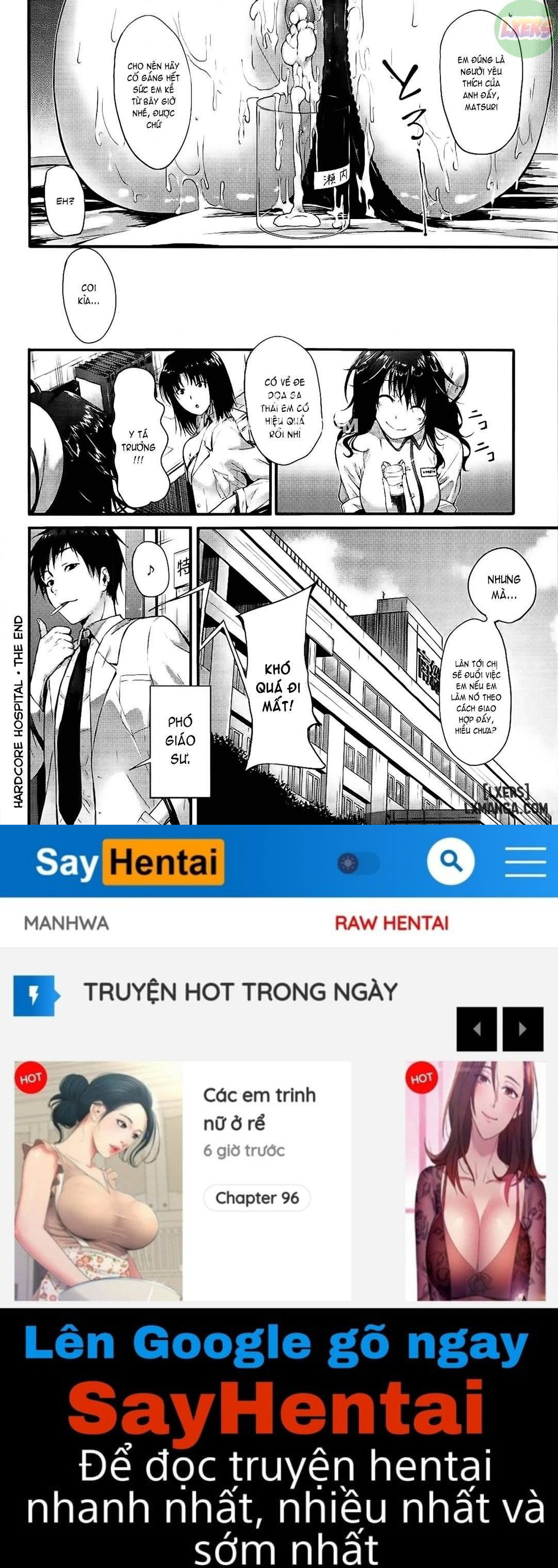 Sunao ni Narenai - Trang 16