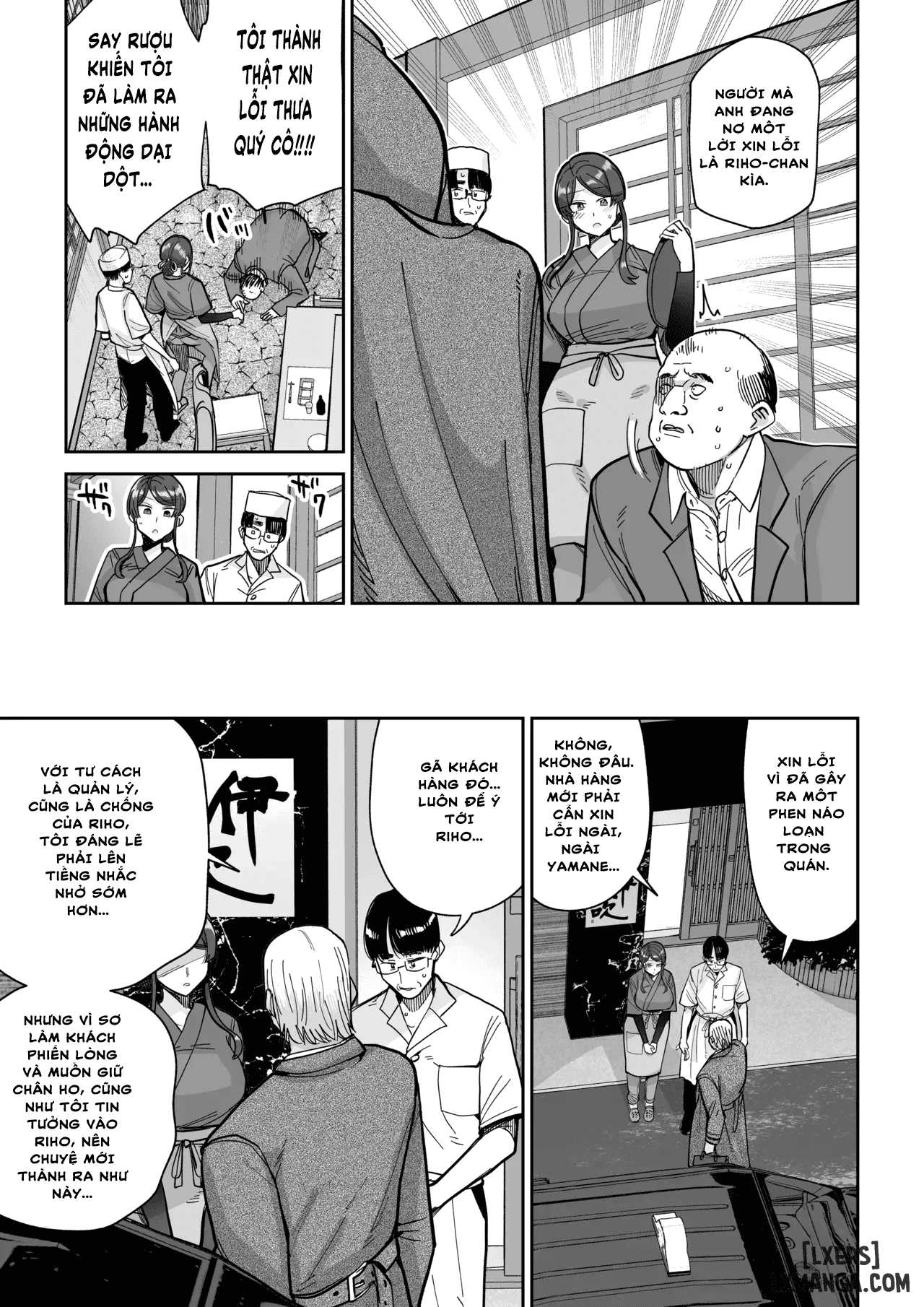 Hitozuma Kappou | Married Woman Delicacies - Trang 5