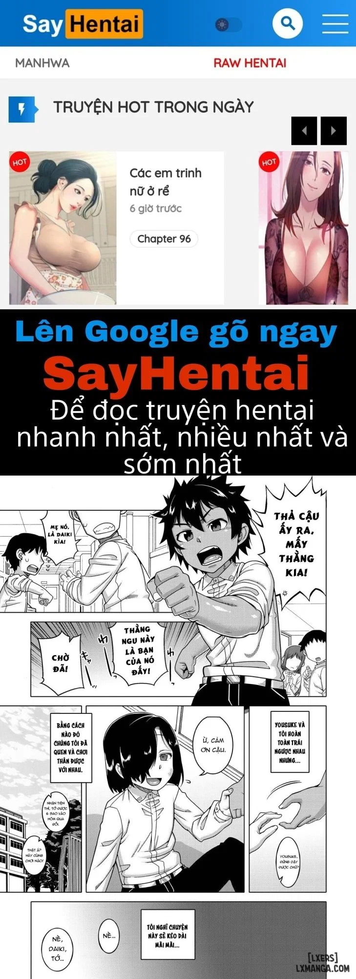 Boku no Kaachan to Ore no Mama - Trang 1