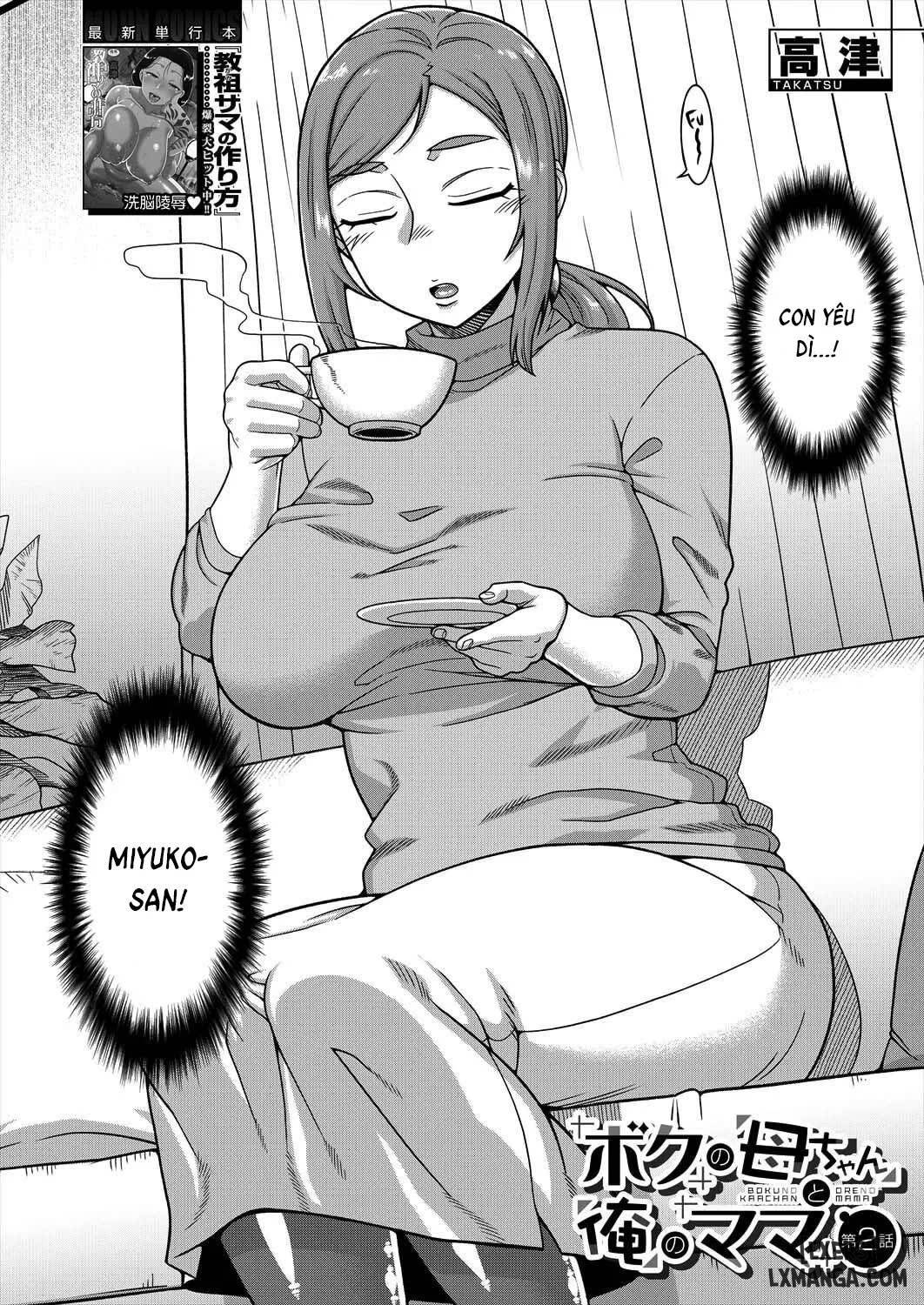 Boku no Kaachan to Ore no Mama - Trang 2