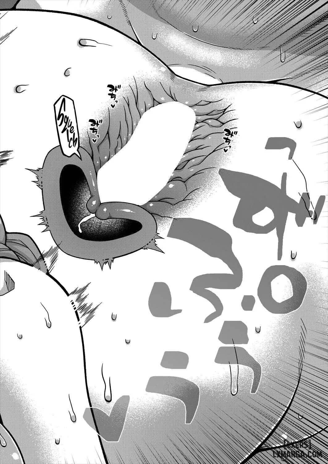 Boku no Kaachan to Ore no Mama - Trang 29