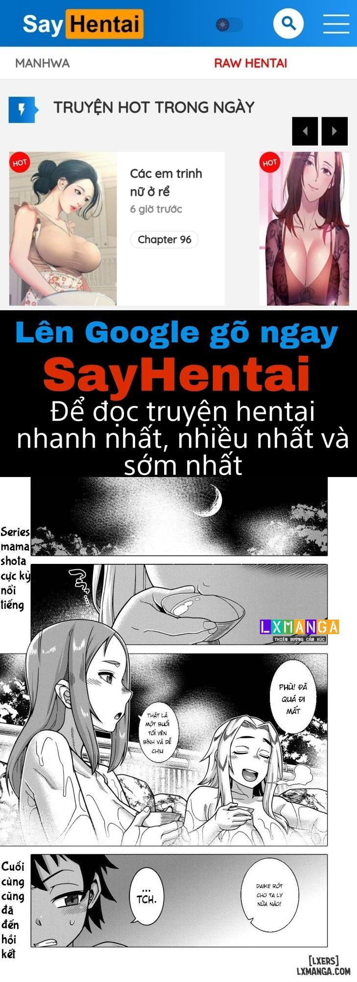 Boku no Kaachan to Ore no Mama - Trang 1