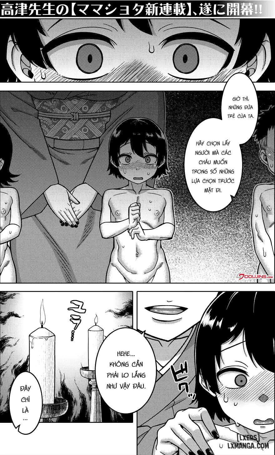 N Ken T Shi R Mura no Fuushuu ni Tsuite - Trang 1