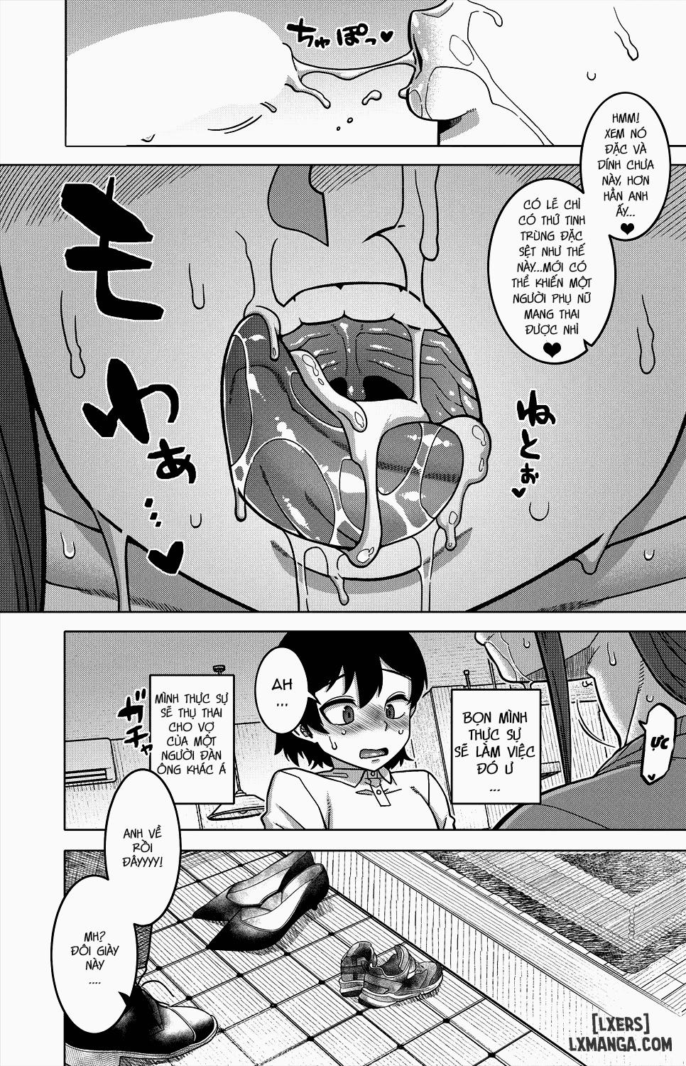 N Ken T Shi R Mura no Fuushuu ni Tsuite - Trang 24